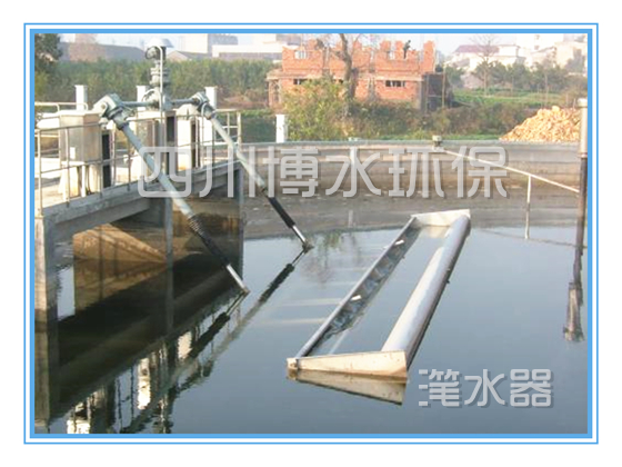 污水處理設(shè)備水資源的作用 污水處理設(shè)備水資源的作用