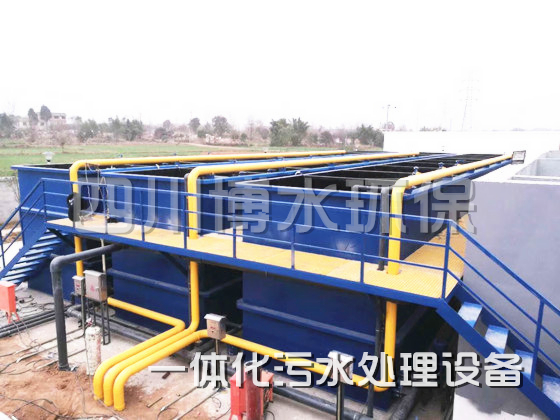 綿陽市發布2019年污染防治攻堅5月戰報 綿陽市發布2019年污染防治攻堅5月戰報