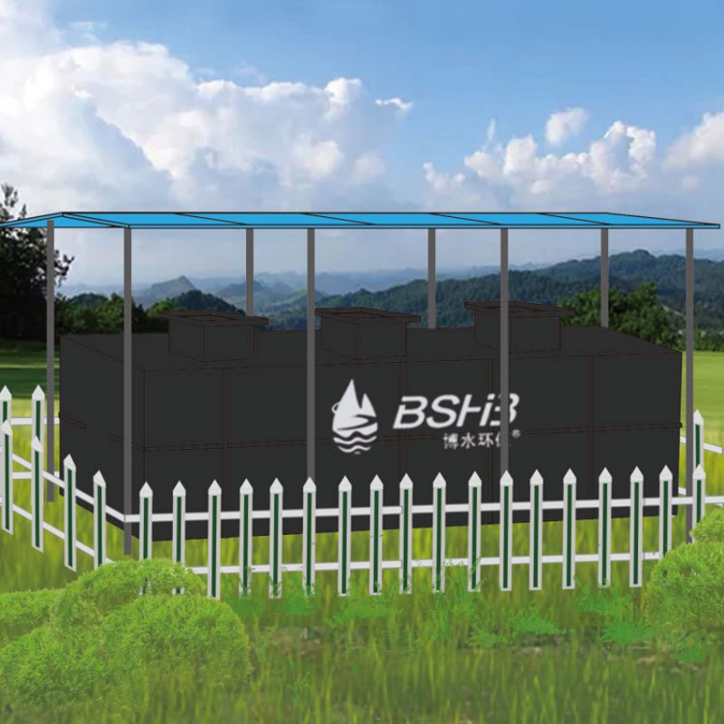 農村污水怎么處理? 農村污水怎么處理?