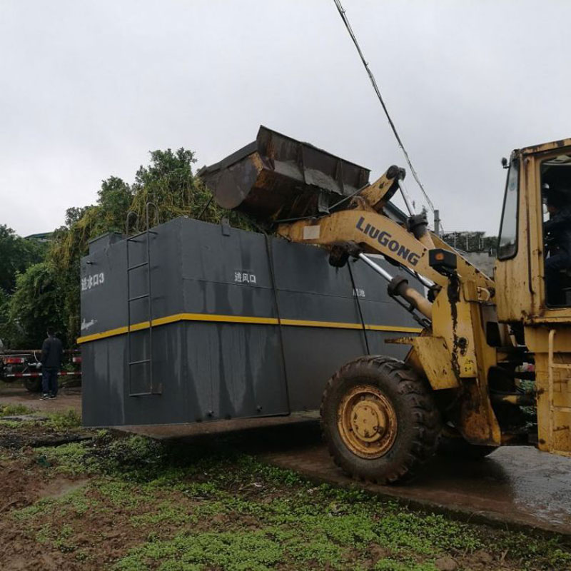 屠宰廠污水處理流程 屠宰廠污水處理流程