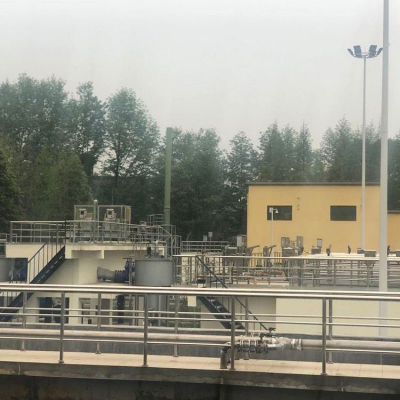 污水處理工藝及設(shè)備介紹 污水處理工藝及設(shè)備介紹