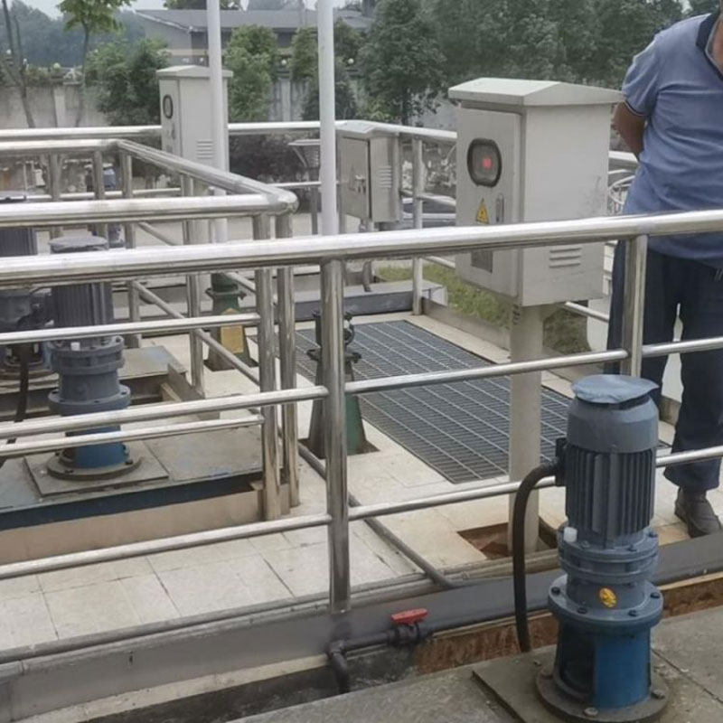 泵的運行與維護 泵的運行與維護