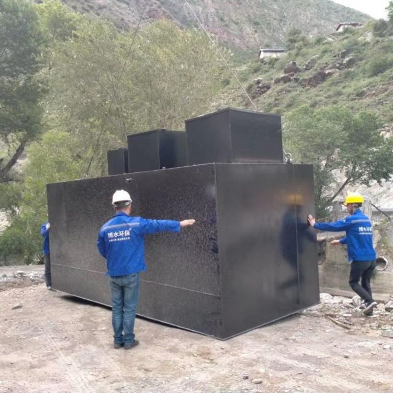 今日介紹SBR設(shè)備和裝置 今日介紹SBR設(shè)備和裝置