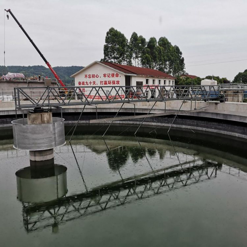 氧化溝的構造 氧化溝的構造