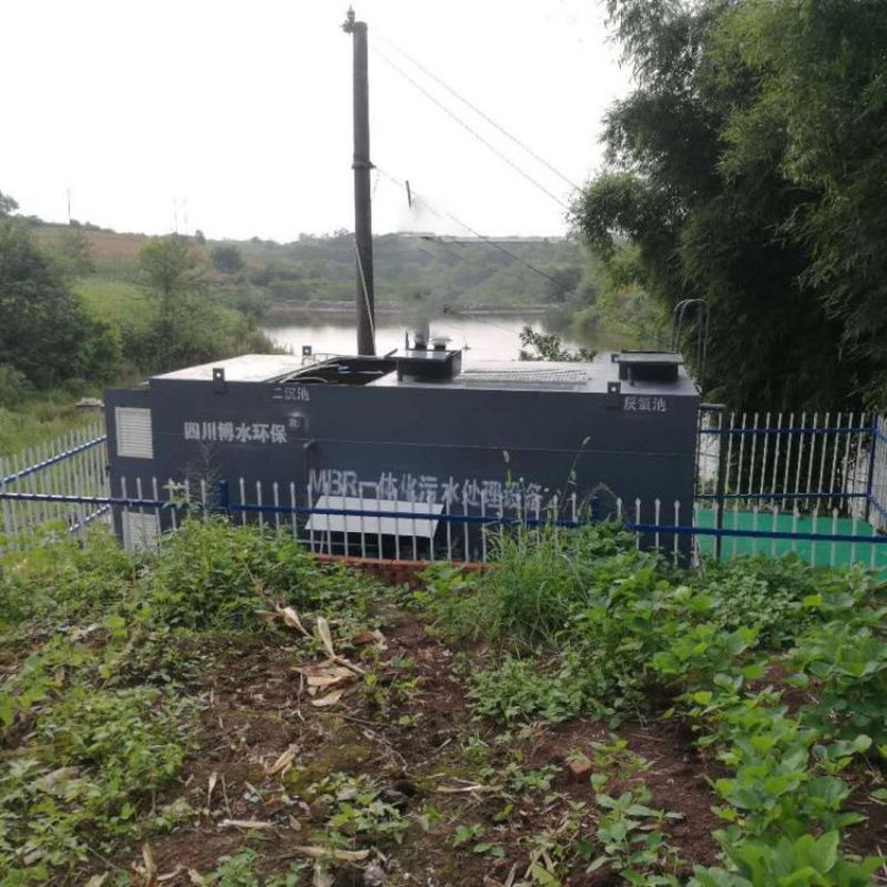 污水泵房中的輔助設(shè)備有哪些? 污水泵房中的輔助設(shè)備有哪些?