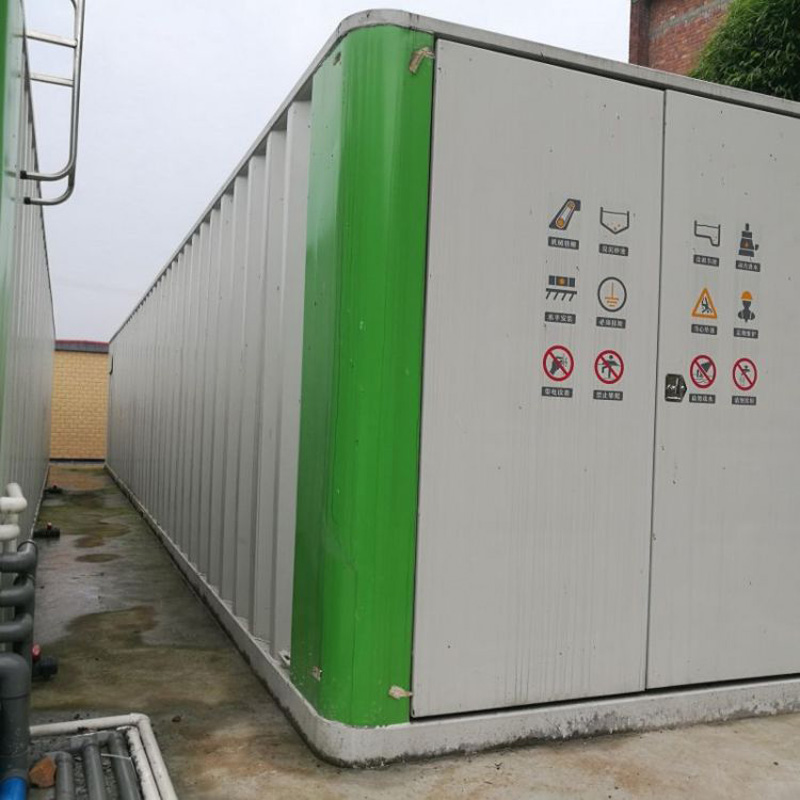 火車站污水怎么處理? 火車站污水怎么處理?