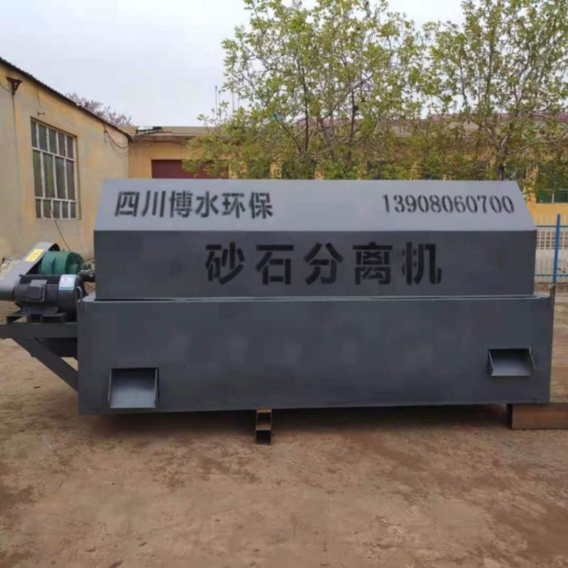 除砂機和砂水分離設備的運行管理 除砂機和砂水分離設備的運行管理