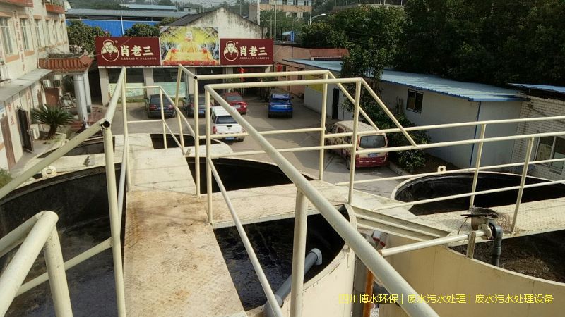 養殖廠污水處理 養殖廠污水處理