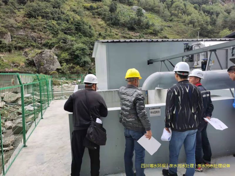 養(yǎng)殖廠污水處理會用到哪些工藝? 養(yǎng)殖廠污水處理會用到哪些工藝?